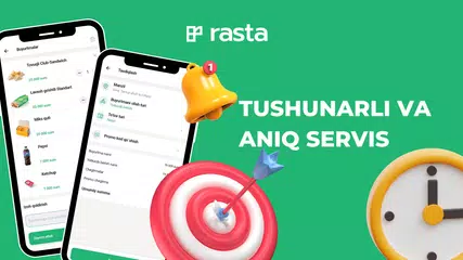 Rasta (Girgitton) APK Herunterladen