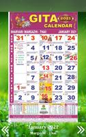 Giri Calendar 2022 截图 1