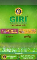 Giri Calendar 2022 截图 2