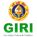Giri Calendar 2025