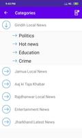 Giridih Local News 스크린샷 1