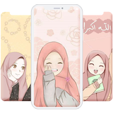 Девушки Хиджаб Фоновые обои