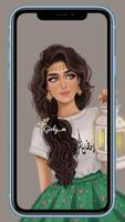 Girly M Art Wallpaper screenshot 1