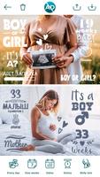 Schwangerschaftsfoto Babyfoto Plakat