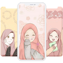 Girls Hijab Wallpaper APK