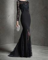 Long Dress 2021-2022 Designs,  постер