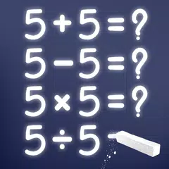 数学 - 数学ゲーム - Maths アプリダウンロード