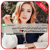 صور و خلفيات بنات جميلة