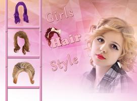 Girls Hair Changer Plus স্ক্রিনশট 3