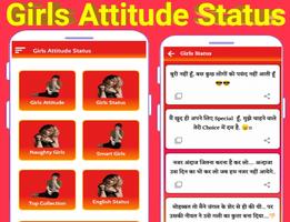 Girls Attitude Status পোস্টার