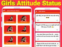Girls Attitude Status Hindi Me poster