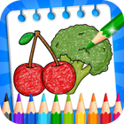 Fruits Vegetables Drawing Book icône