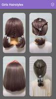 Girls Hairstyles 截图 1