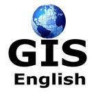 GIS Tv English 圖標