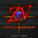 APK Trial ZombieVital DG