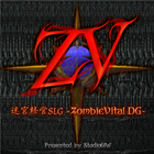 Trial ZombieVital DG иконка