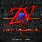 ZombieVital DG أيقونة