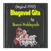 Bhagavad Gita - Lord Krishna