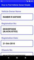 How to Find Vehicle Owner Details স্ক্রিনশট 3