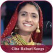 Gita Rabari Garba Song 2019