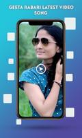 Gita Rabari capture d'écran 3