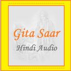 Gita Saar आइकन