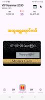 VIP Myanmar 2D3D ảnh chụp màn hình 1