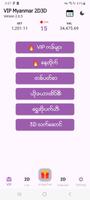 VIP Myanmar 2D3D ảnh chụp màn hình 2