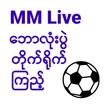 MM Live  - Local Tv