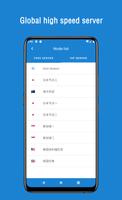 Xiaoyi VPN High-speed stable screenshot 2