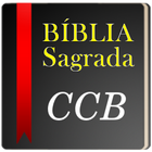 Bíblia CCB ícone