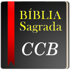 Bíblia CCB آئیکن