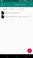 File Manager screenshot 1