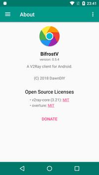 BifrostV 截图 2