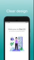 Diet21 تصوير الشاشة 2