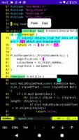 ATerm скриншот 3