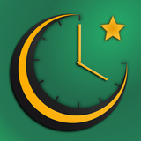 Al-Azan - Gebetszeiten APK