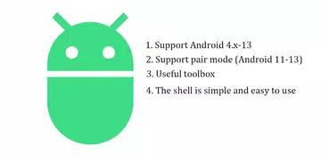 ADB Shell - Debug Toolbox