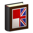 ”Kamus Bahasa Inggris (Offline)