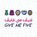 قيف مي فايف