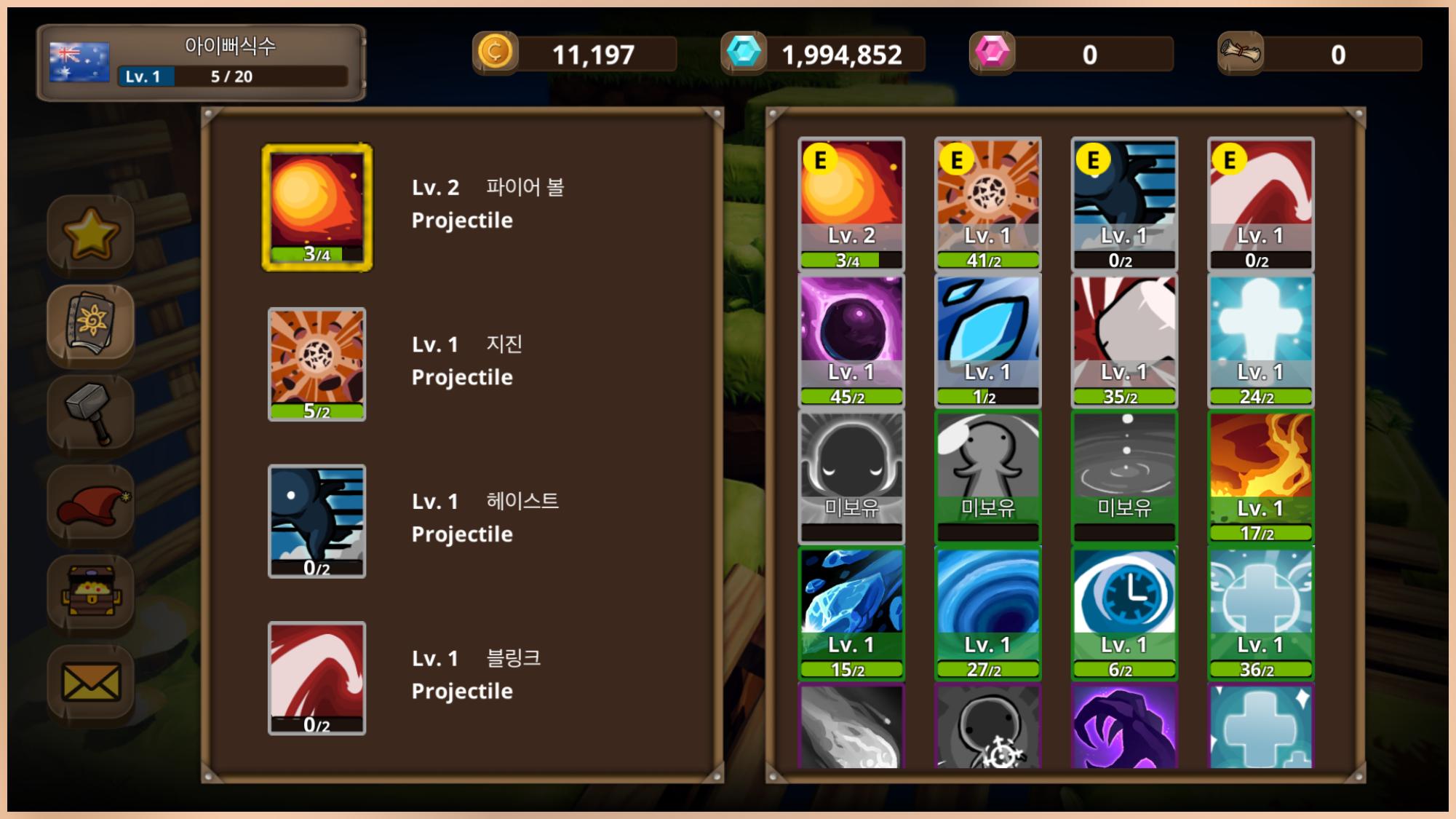Magic The Battle Arena Brawl For Android Apk Download - magic the battle arena brawl for roblox events battle arena 2018 Magic The Battle Arena Brawl For Android Apk Download - roblox events battle arena 2018