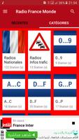 Radios France Direct स्क्रीनशॉट 1