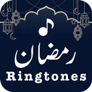 APK Ramadan Ringtones