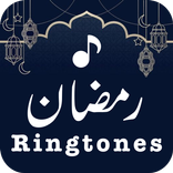 Ramadan Ringtones