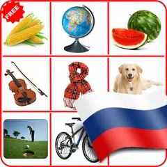 Russian for Kids APK download