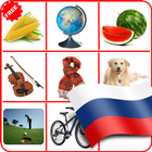 Russian for Kids biểu tượng