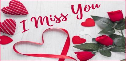 Miss You GIF Affiche