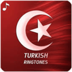 اروع نغمات تركية 2023 بدون نت