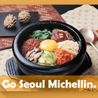 Go Seoul Michelin Tour 아이콘