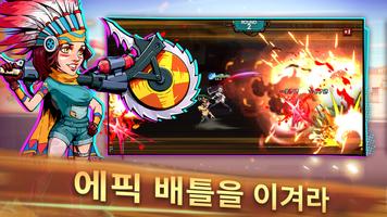 Zombieland: Doomsday Survival 스크린샷 2